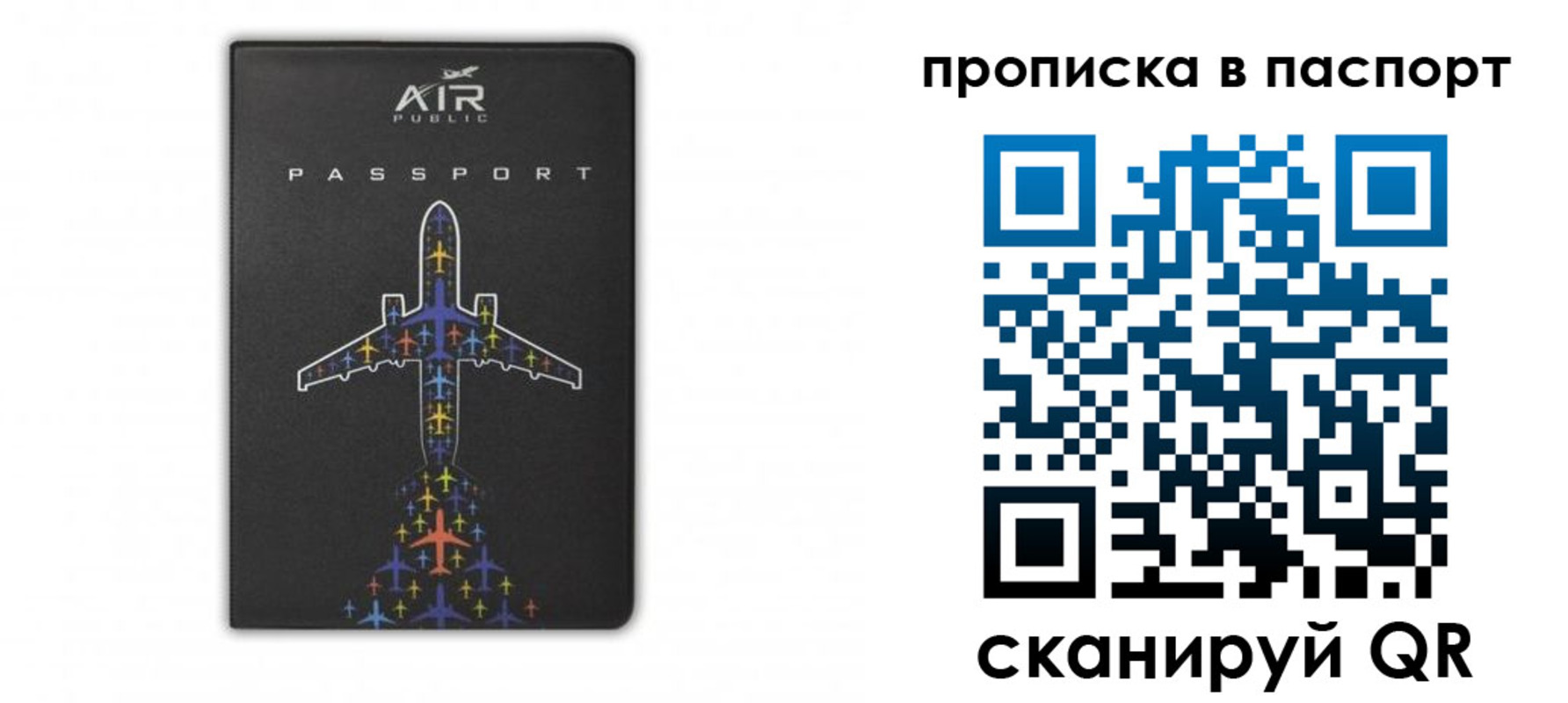 форма 3 в Козьмодемьянске